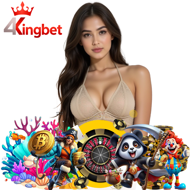 4kingbet ไม่มีขั้นต่ำ
