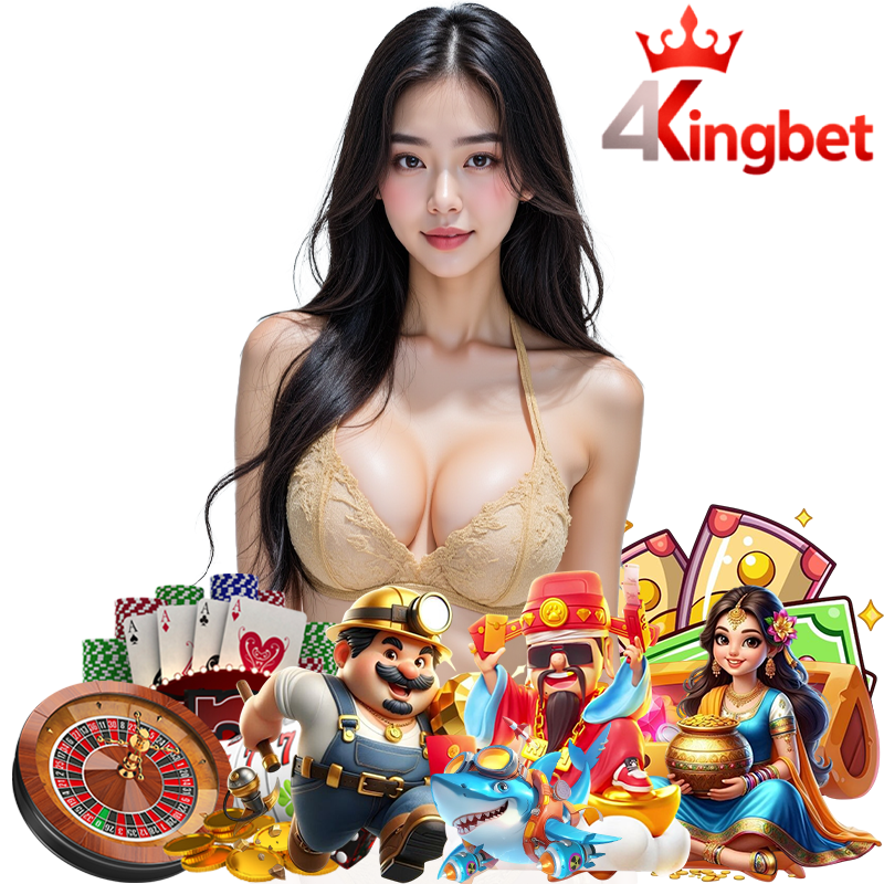 4kingbet โค้ด